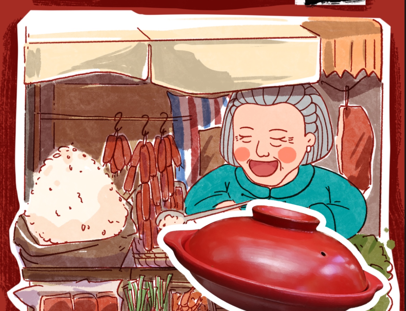 Ah Po Hot Pot menu