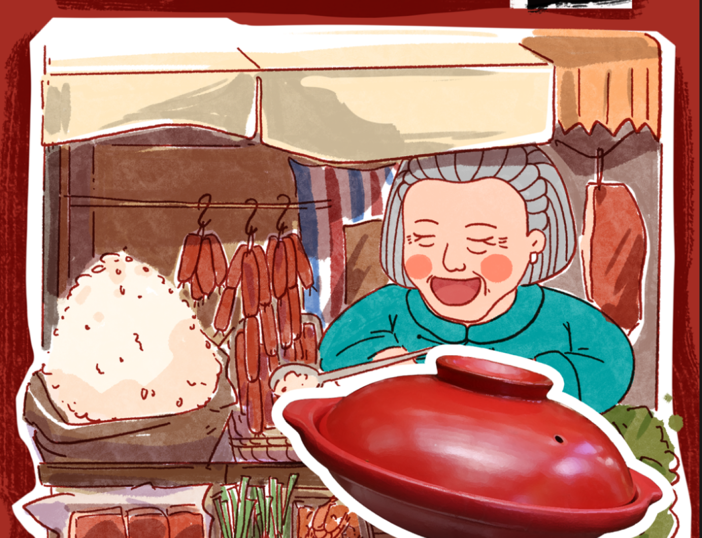 Ah Po Hot Pot menu